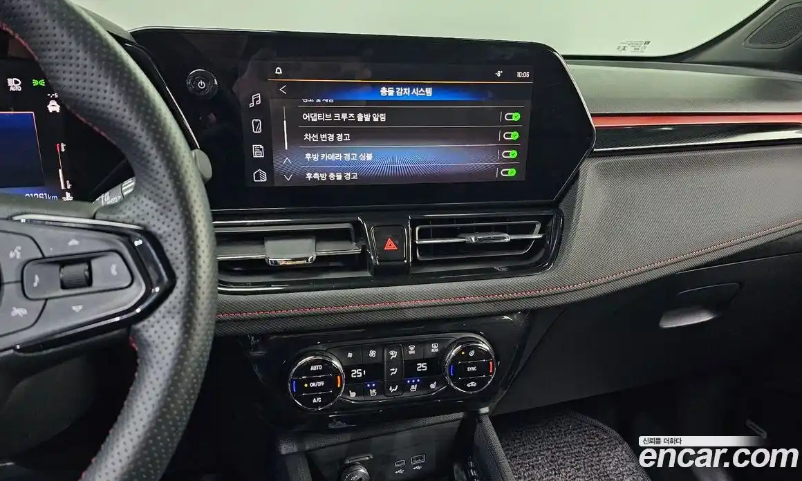 Chevrolet TrailBlazer 2024 1.3 Автомат в Москве № 39403, фото 16