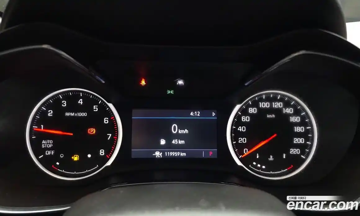 Chevrolet TrailBlazer 2021 1.3 Автомат в Москве № 41198, фото 20