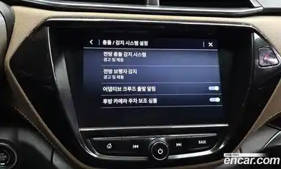 Chevrolet TrailBlazer 2021 1.3 Автомат в Москве № 41198, миниатюра 6