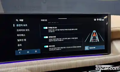 Hyundai Sonata 2024 1.6 Автомат в Москве № 46360, миниатюра 11