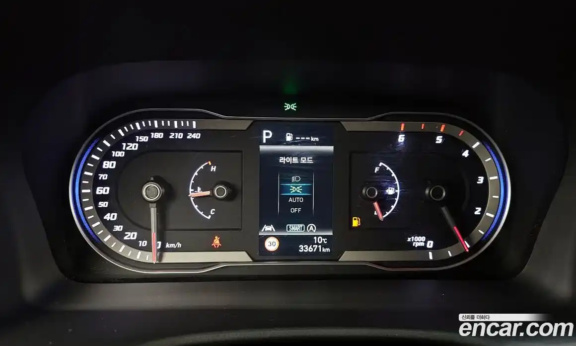 Hyundai Tucson 2023 2.0 Автомат в Москве № 46586, фото 8