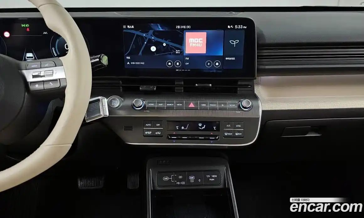 Hyundai Kona 2025 1.6 Автомат в Москве № 48361, фото 16