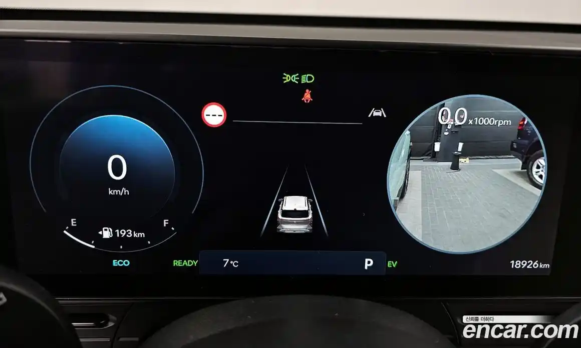 Hyundai Kona 2025 1.6 Автомат в Москве № 48361, фото 6