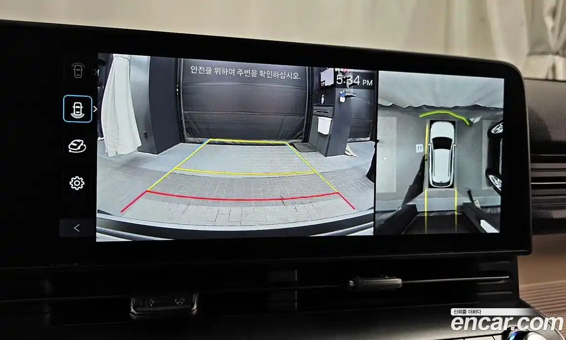 Hyundai Kona 2025 1.6 Автомат в Москве № 48361, фото 10