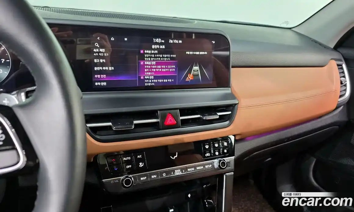 Kia Seltos 2026 1.6 Автомат в Москве № 54553, фото 18