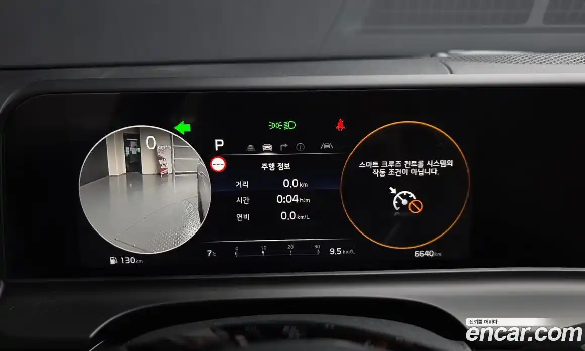 Kia Seltos 2025 1.6 Автомат в Москве № 55578, фото 6