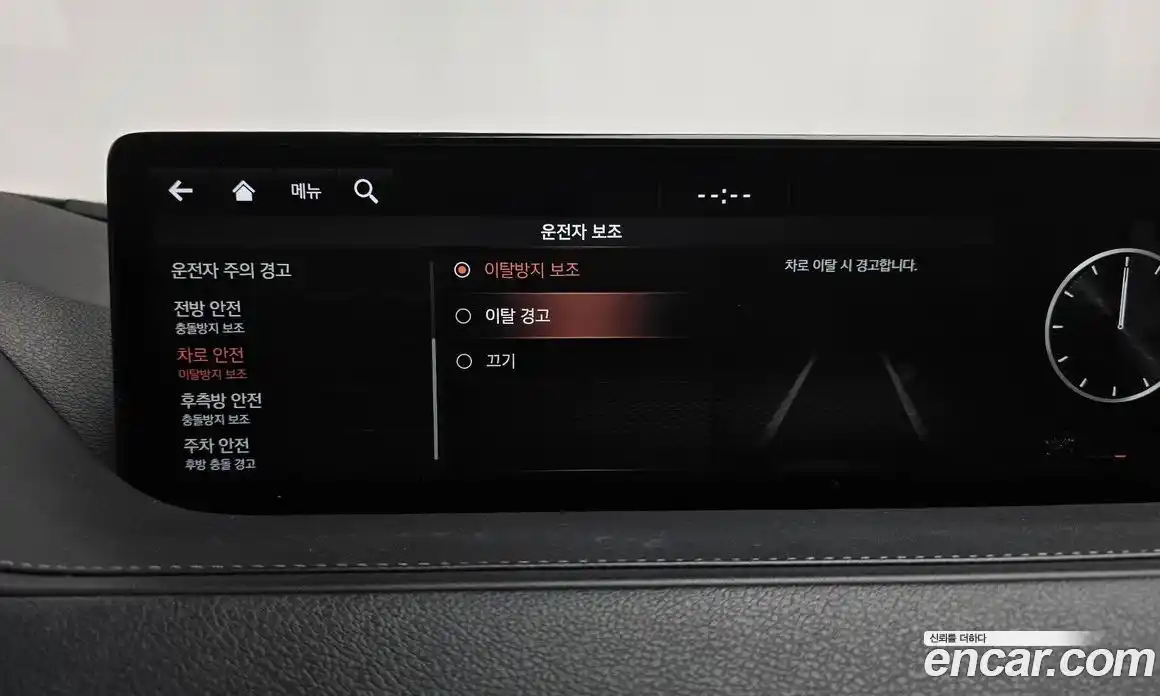 Genesis G80 2021 2.5 Автомат в Москве № 56769, фото 14