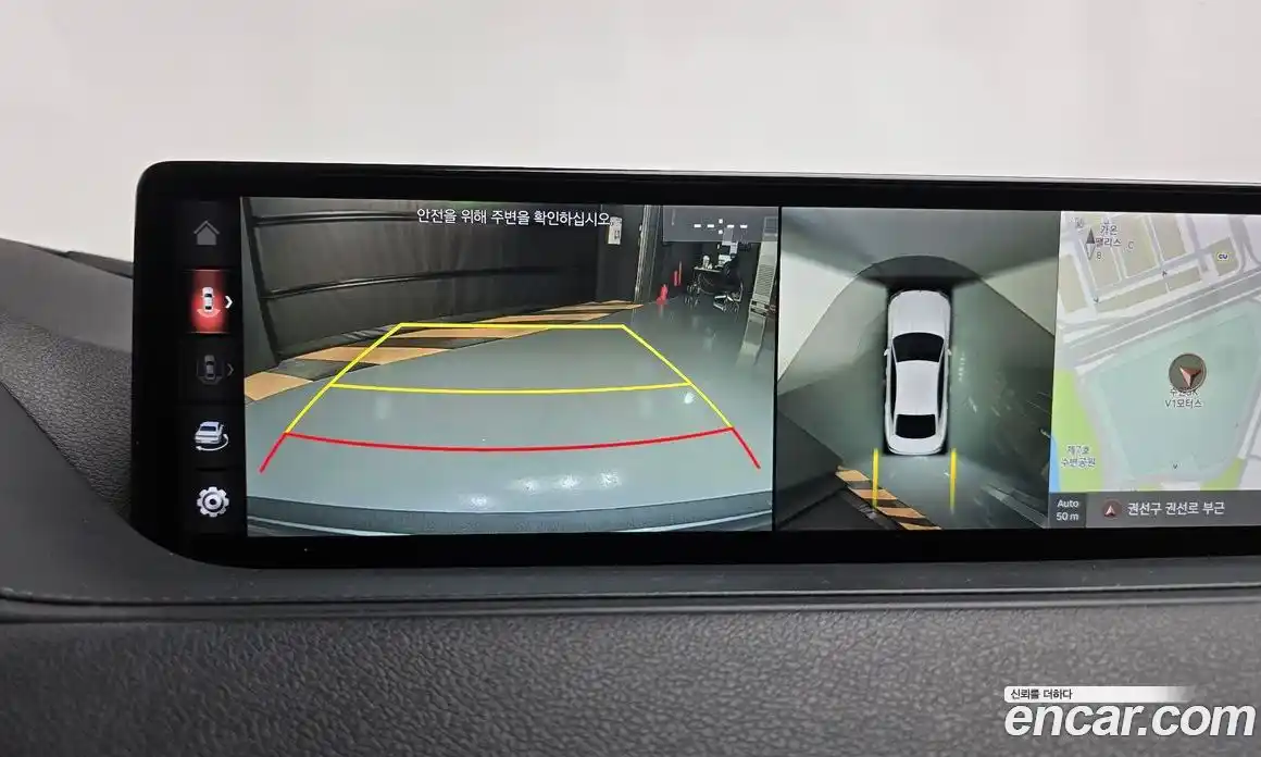 Genesis G80 2021 2.5 Автомат в Москве № 56769, фото 9