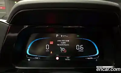 Hyundai Avante 2026 1.6 Автомат в Москве № 621, миниатюра 5