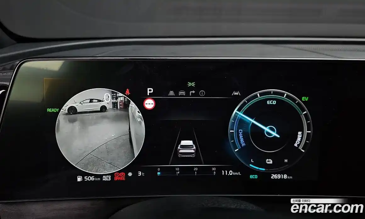 Kia Sportage 2024 1.6 Автомат в Москве № 75102, фото 7