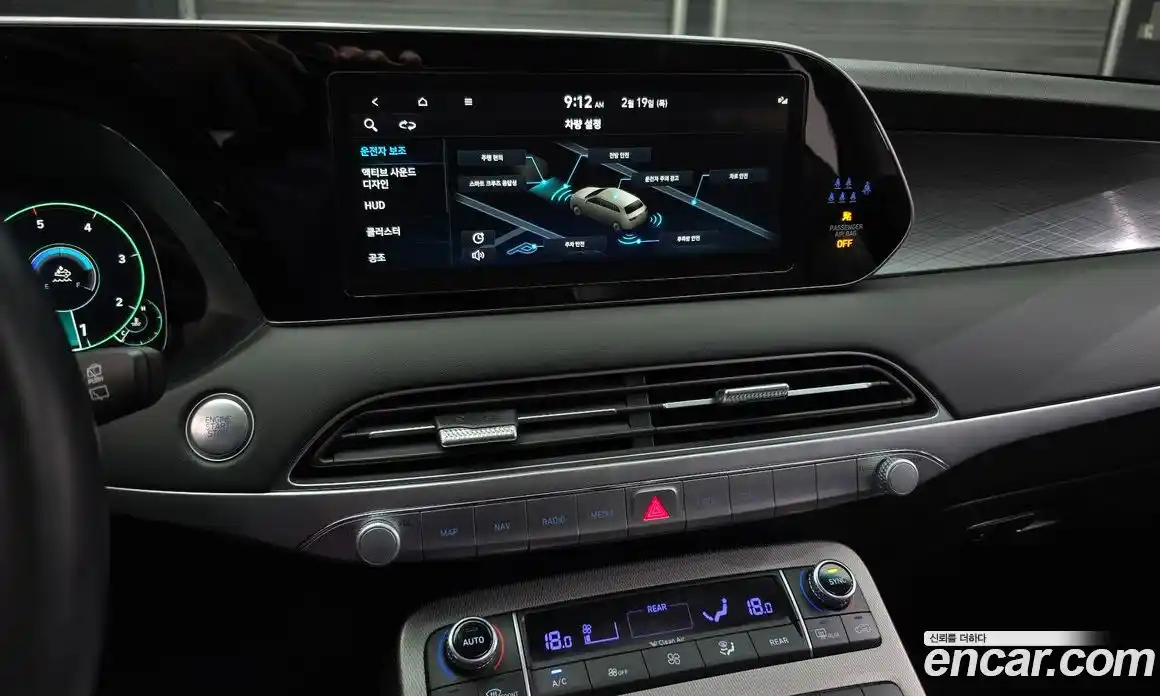 Hyundai Palisade 2022 2.2 Автомат в Москве № 9513, фото 17