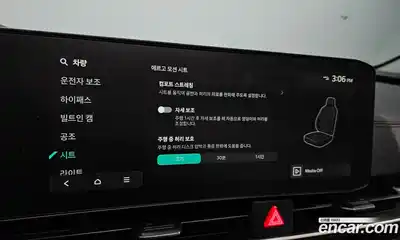 Kia Canival 2025 2.2 Автомат в Москве № 96841, миниатюра 11