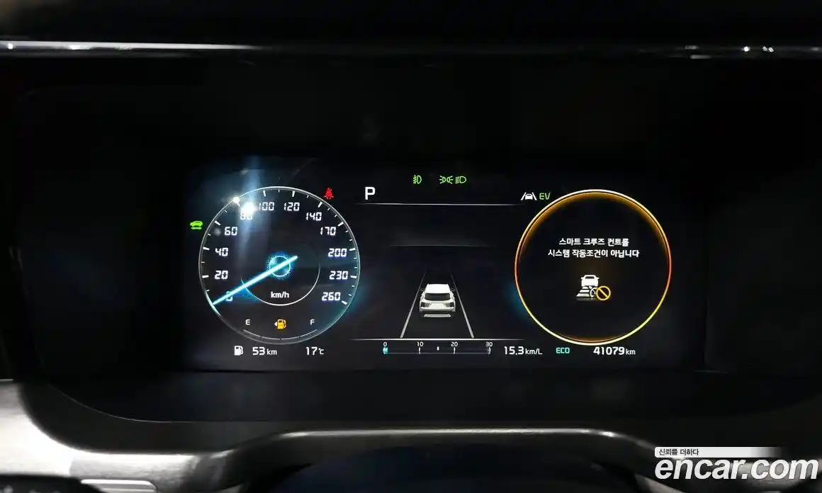 Kia Sorento 2023 1.6 Автомат в Москве № 102111, фото 7