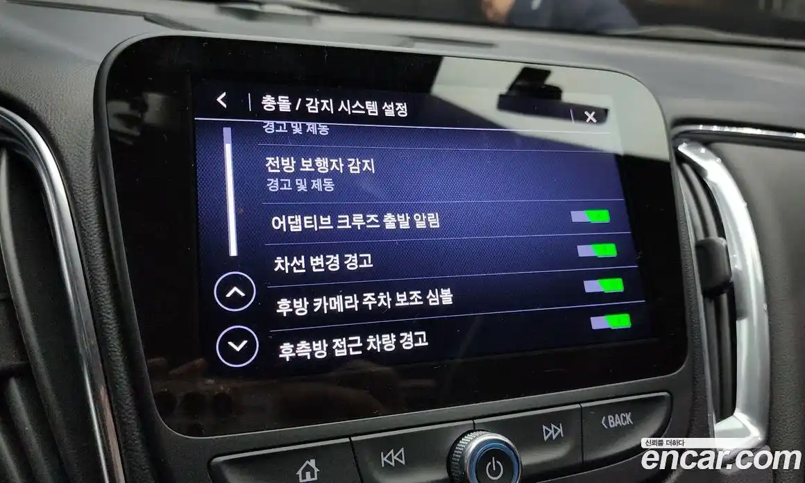 Chevrolet Malibu 2020 2.0 Автомат в Москве № 103558, фото 2