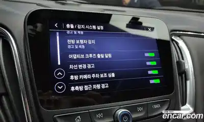 Chevrolet Malibu 2020 2.0 Автомат в Москве № 103558, миниатюра 2