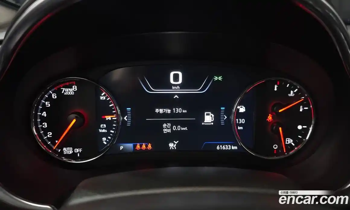 Chevrolet Malibu 2022 1.3 Автомат в Москве № 104613, фото 18