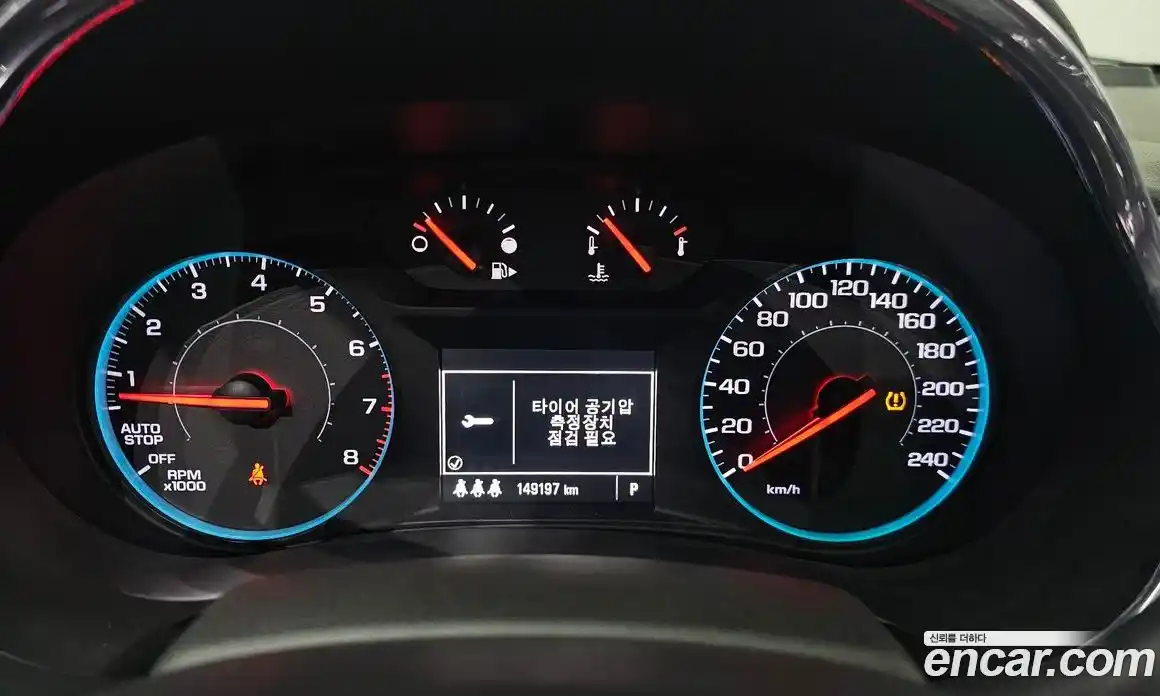 Chevrolet Malibu 2017 1.5 Автомат в Москве № 105688, фото 5