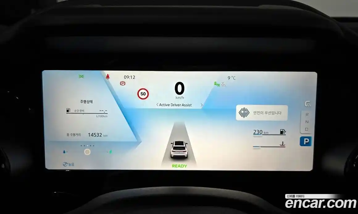 Renault Grand Koleos 2025 1.5 Автомат в Москве № 106012, фото 2