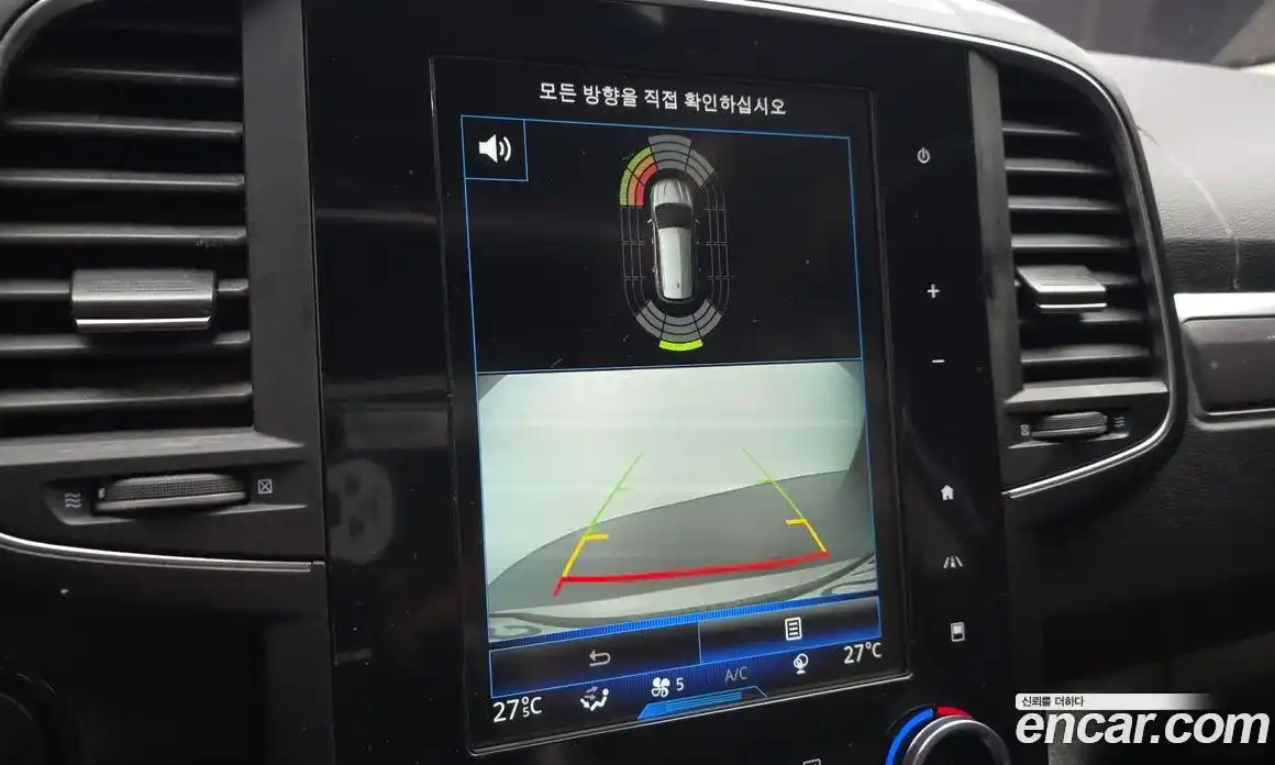 Renault QM6 2018 2.0 Автомат в Москве № 106509, фото 20