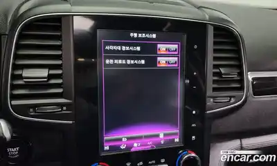 Renault QM6 2019 2.0 Автомат в Москве № 106699, миниатюра 6