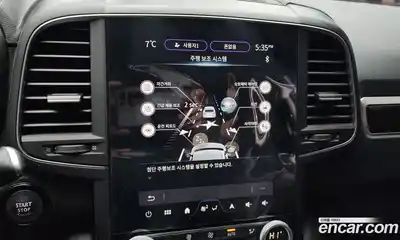 Renault QM6 2025 2.0 Автомат в Москве № 107126, миниатюра 3