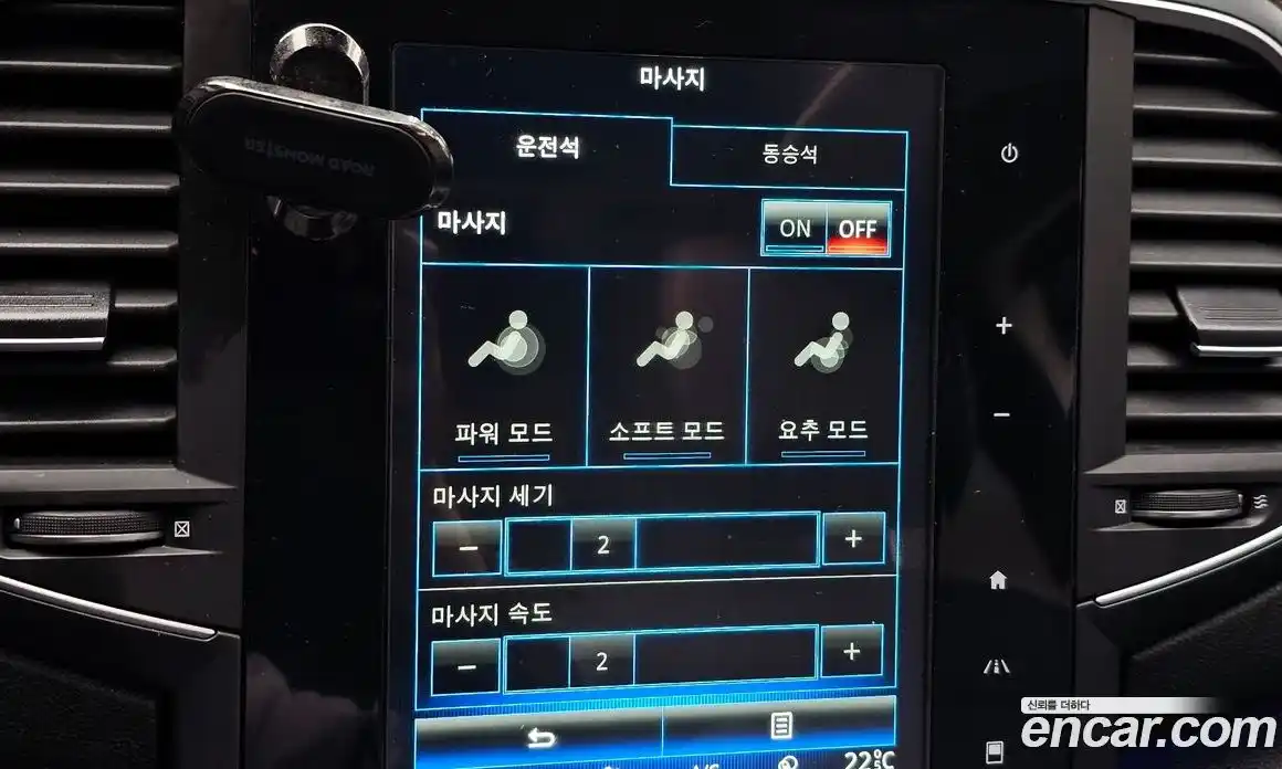 Renault SM6 2016 2.0 Автомат в Москве № 107189, фото 17