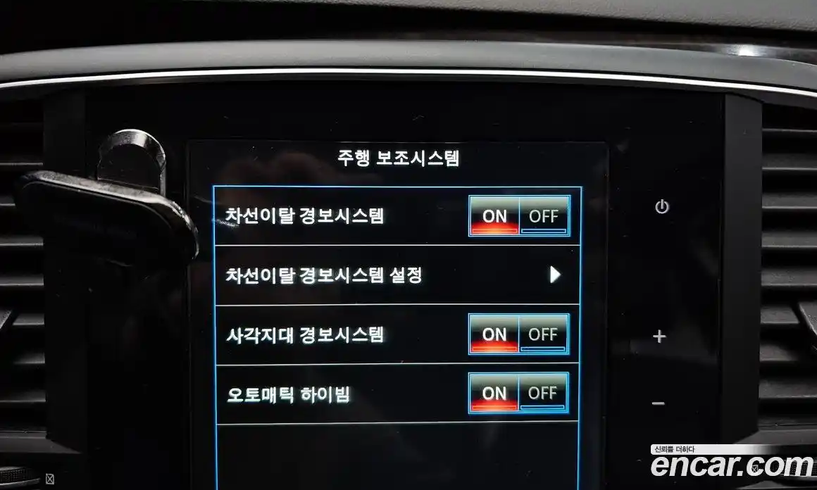 Renault SM6 2016 2.0 Автомат в Москве № 107189, фото 7