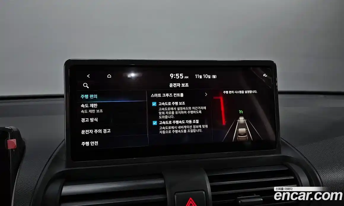 Hyundai Casper 2025 Автомат в Москве № 108754, фото 13