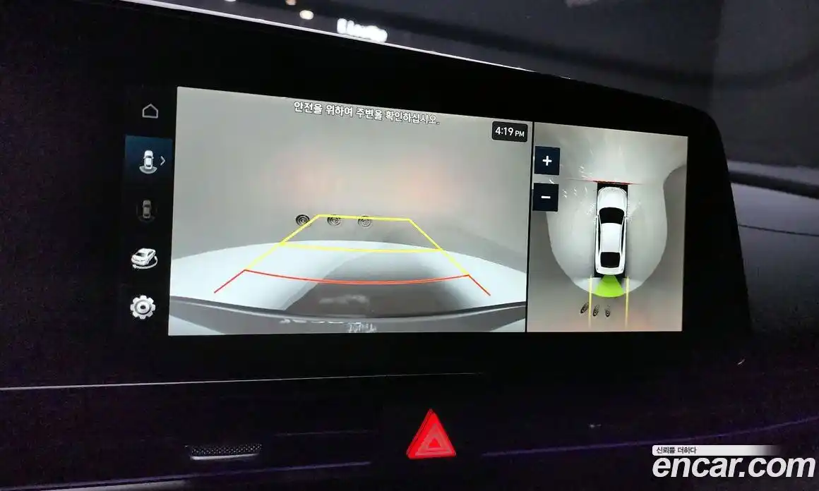 Hyundai Avante 2026 2.0 Автомат в Москве № 119522, фото 2