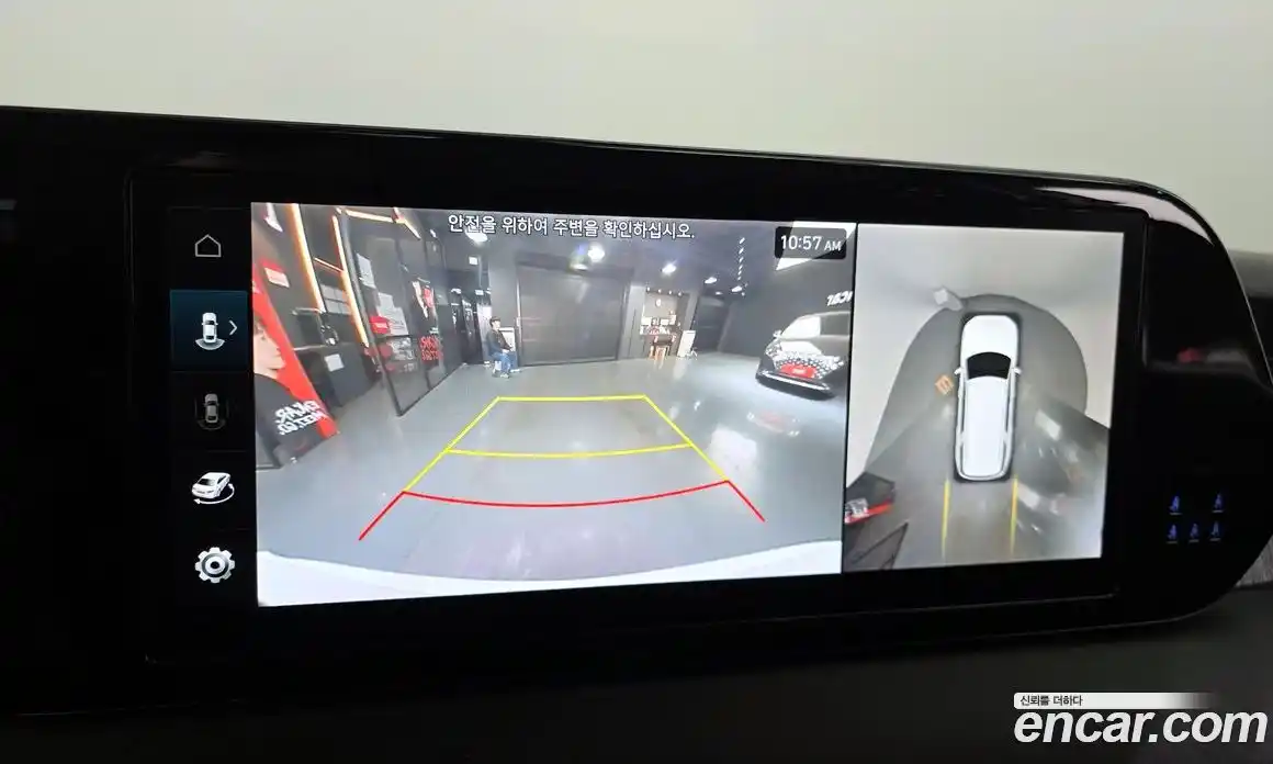 Hyundai Palisade 2024 2.2 Автомат в Москве № 119991, фото 4