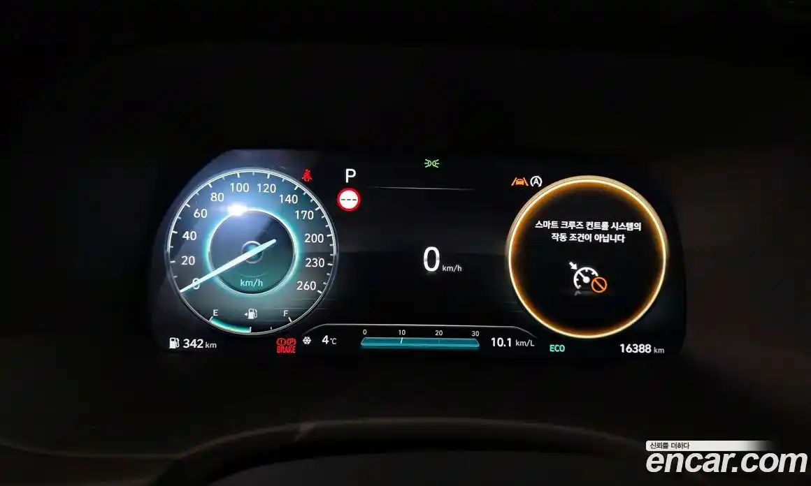 Hyundai Palisade 2024 2.2 Автомат в Москве № 119991, фото 7