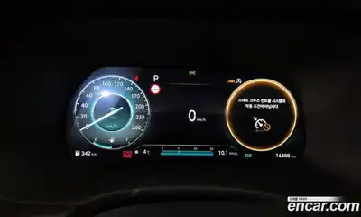 Hyundai Palisade 2024 2.2 Автомат в Москве № 119991, миниатюра 7