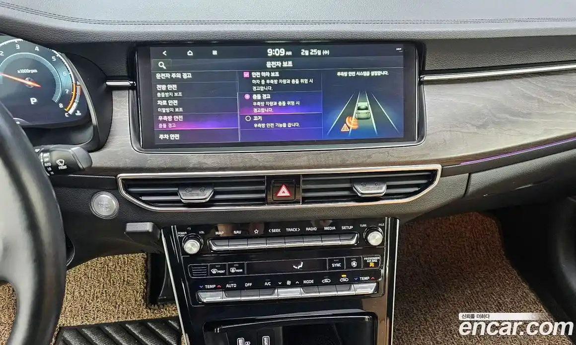 Kia K7 2020 2.5 Автомат в Москве № 121294, фото 15