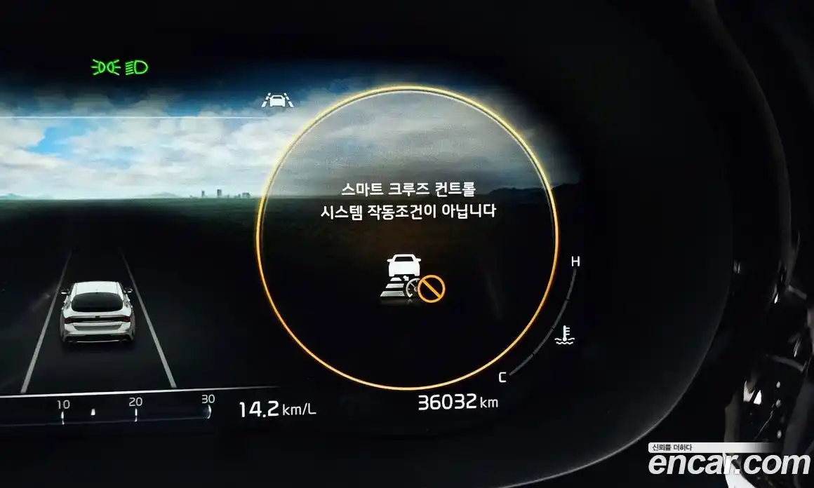 Kia K5 2021 1.6 Автомат в Москве № 121920, фото 18