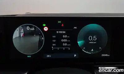 Hyundai Grandeur, 2023