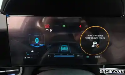 Hyundai Avante 2023 1.6 Автомат в Москве № 125271, миниатюра 8