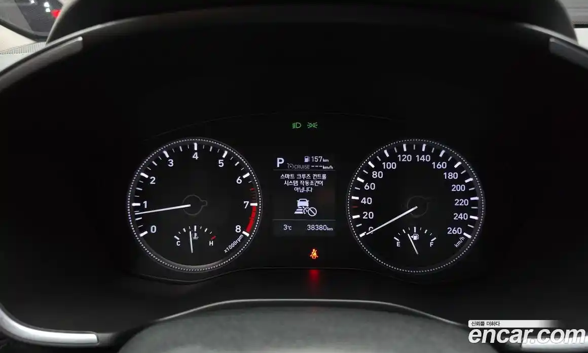 Hyundai Santa Fe 2020 2.0 Автомат в Москве № 128113, фото 3