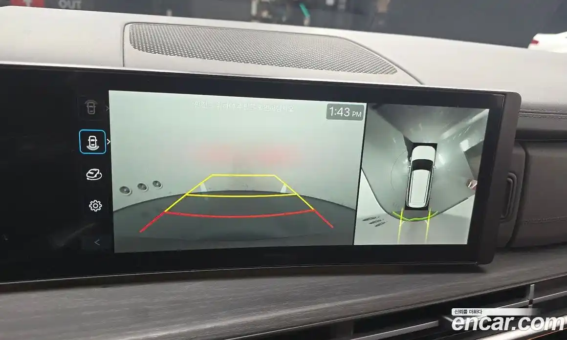 Hyundai Santa Fe 2024 1.6 Автомат в Москве № 128942, фото 18