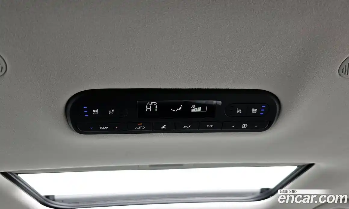 Hyundai Palisade 2025 2.5 Автомат в Москве № 129825, фото 9