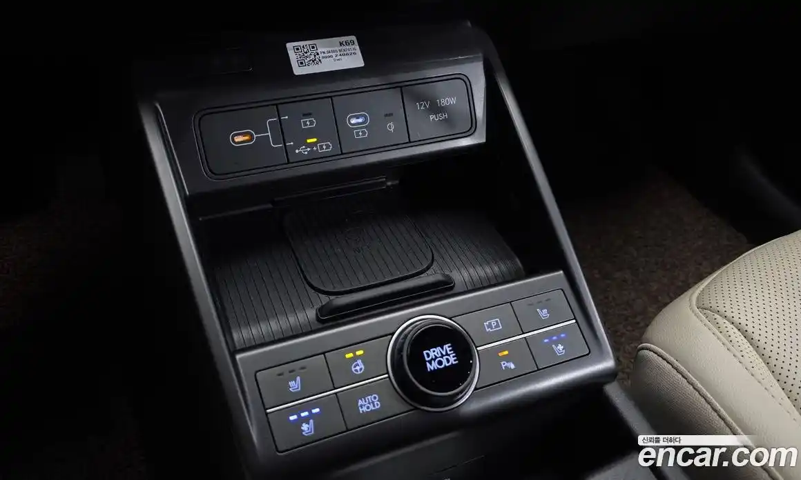 Hyundai Kona 2025 1.6 Автомат в Москве № 131045, фото 20