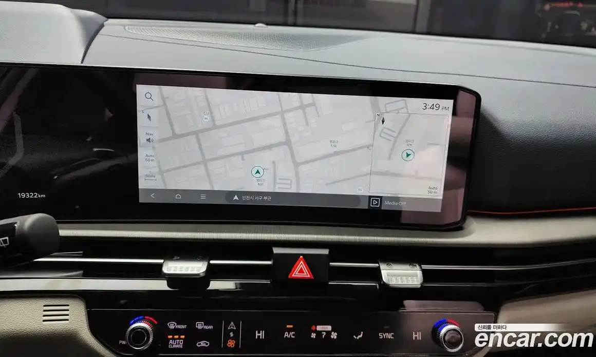 Kia Sportage 2025 1.6 Автомат в Москве № 131134, фото 18