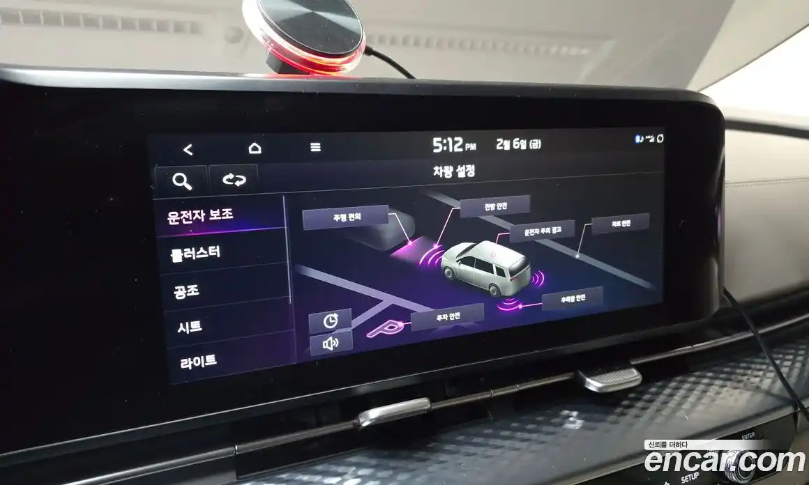 Kia Canival 2021 3.5 Автомат в Москве № 134022, фото 18