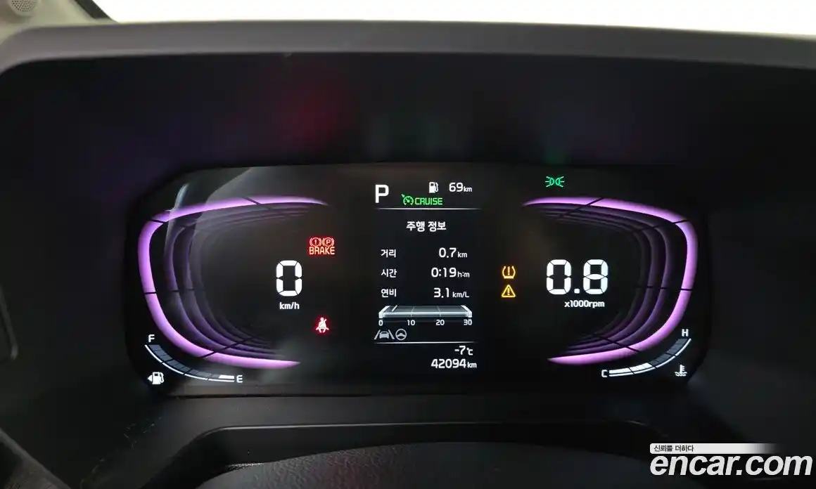 Kia Ray 2024 1.0 Автомат в Москве № 134174, фото 14