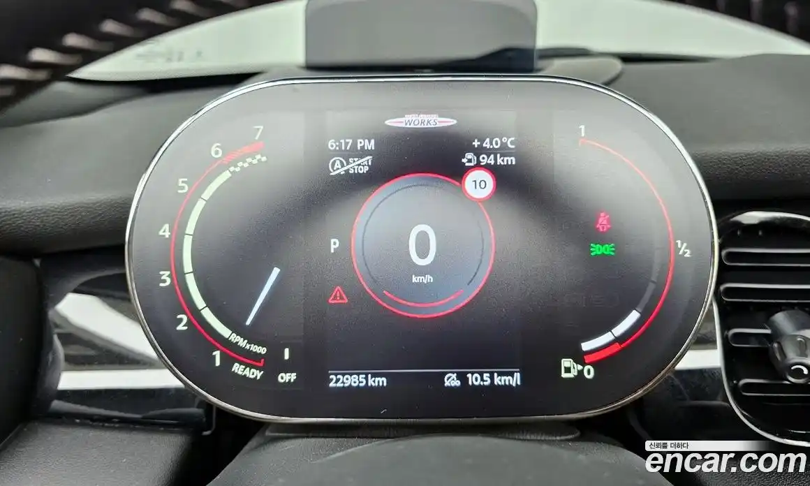 Mini Cooper Convertible 2023 2.0 Автомат в Москве № 135047, фото 13