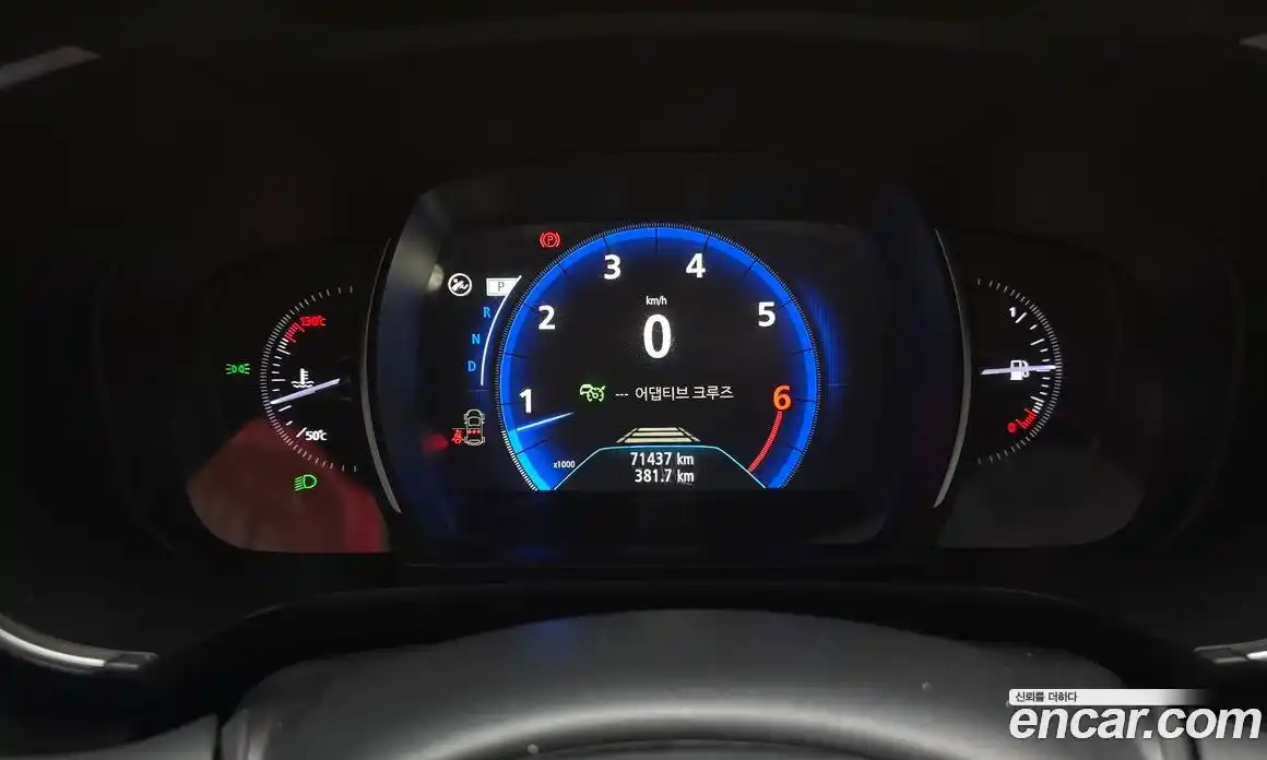 Renault QM6 2023 2.0 Автомат в Москве № 139048, фото 16