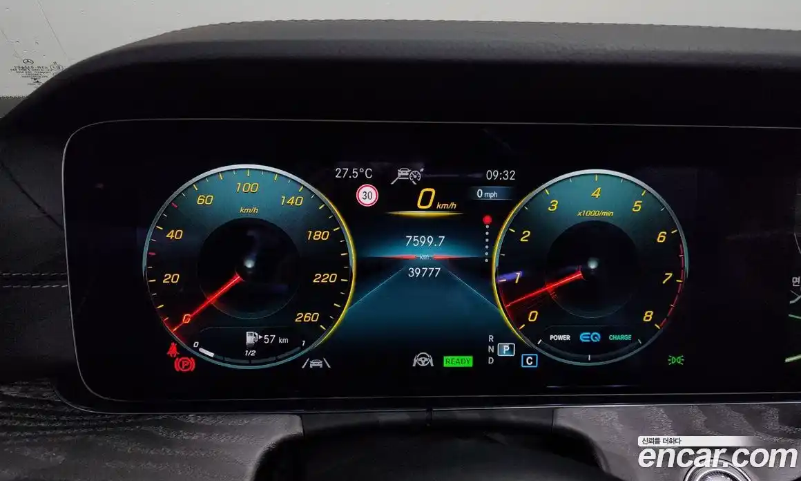 Mercedes-Benz E-Class 2022 3.0 Автомат в Москве № 139861, фото 14