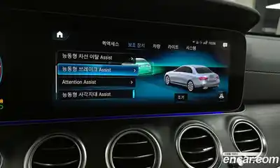 Mercedes-Benz E-Class 2023 1.9 Автомат в Москве № 140023, миниатюра 4