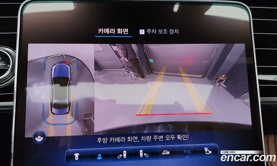 Mercedes-Benz S-Class 2023 2.9 Автомат в Москве № 141329, фото 12