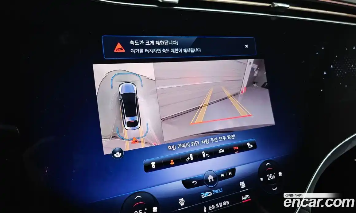 Mercedes-Benz EQS 2022 0.3 Автомат в Москве № 143133, фото 14