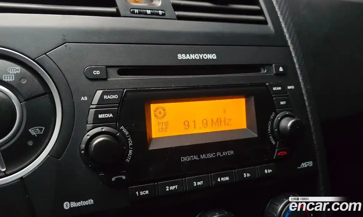 SsangYong Korando 2015 2.0 Автомат в Москве № 146815, фото 15